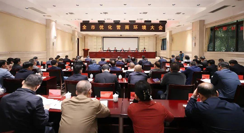 曹慧泉：让一流营商环境成为株洲最为靓丽的标识
