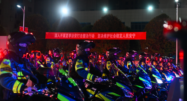 长沙公安出动6000余警力护航&ldquo;夜经济&rdquo;