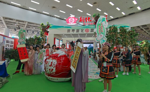 &ldquo;三茶&rdquo;统筹注入新动力 &ldquo;五彩湘茶&rdquo;加速升级