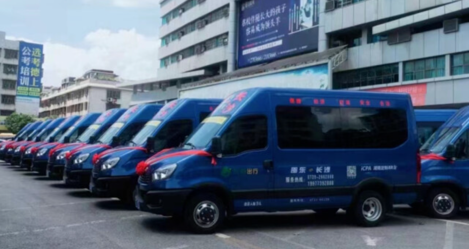 长沙机场开通至邵东市汽运专线 目前已有9条省内外汽运专线