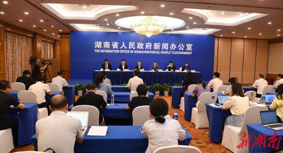 5000亿、6000亿、7000亿！湖南进出口总额3年跨越3个千亿级台阶