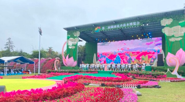 湖南花木产业综合产值争破千亿元