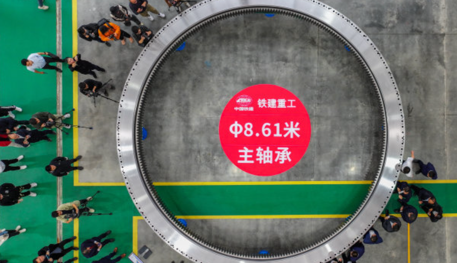 全球最大直径盾构机主轴承在长沙下线