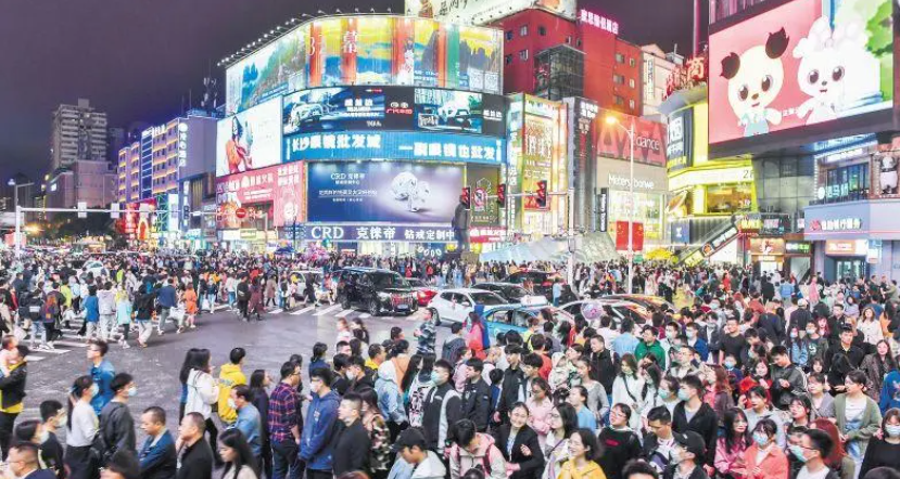  前8月湖南规模以上服务业稳中有升