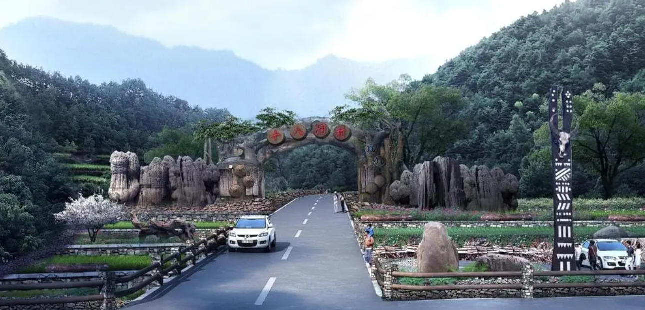 十八洞村旅游热 汽车充电真方便