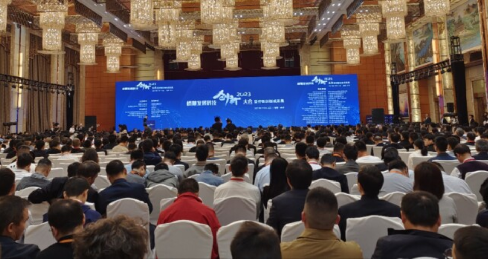 2023桥隧发展科技创新大会在长沙举行 ​湖南建有桥梁1.3万余座