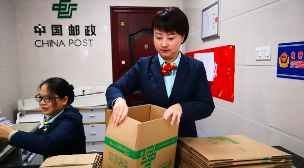 湖南邮政全力奋战&ldquo;双11&rdquo; 第一波高峰为11月1日至7日