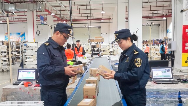 &ldquo;双十一&rdquo;湖南消费者&ldquo;海淘&rdquo;忙 跨境电商零售进口量同比增长3.84倍