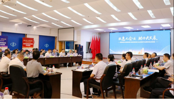 1月至9月，湖南累计办理出口退（免）税183.25亿元 出口退税办理大幅提速