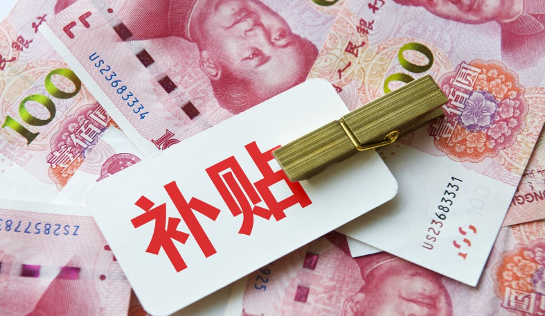 湖南多所高校紧急通知：为地震受灾地区学生提供补助！