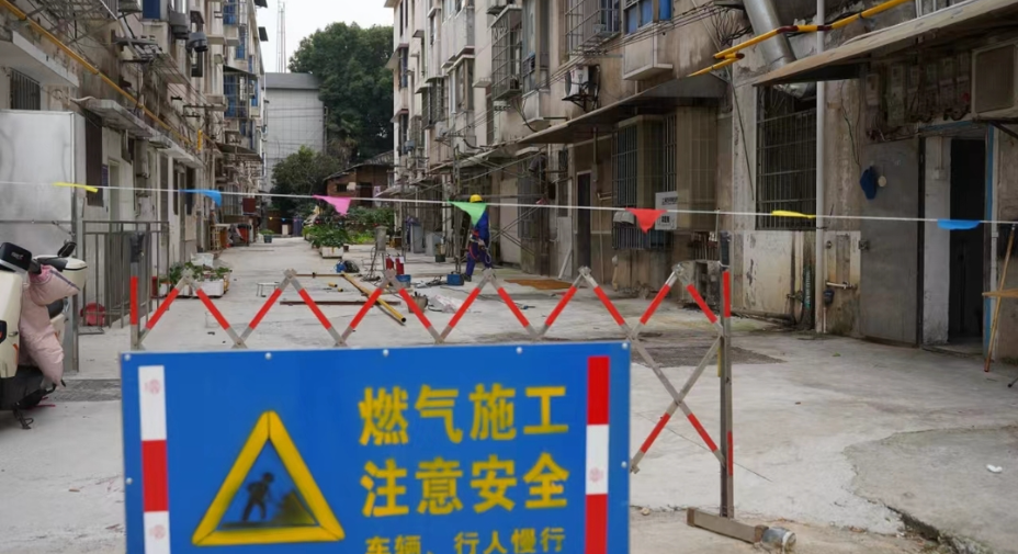 长沙加速推进农安小区&ldquo;瓶改管&rdquo;