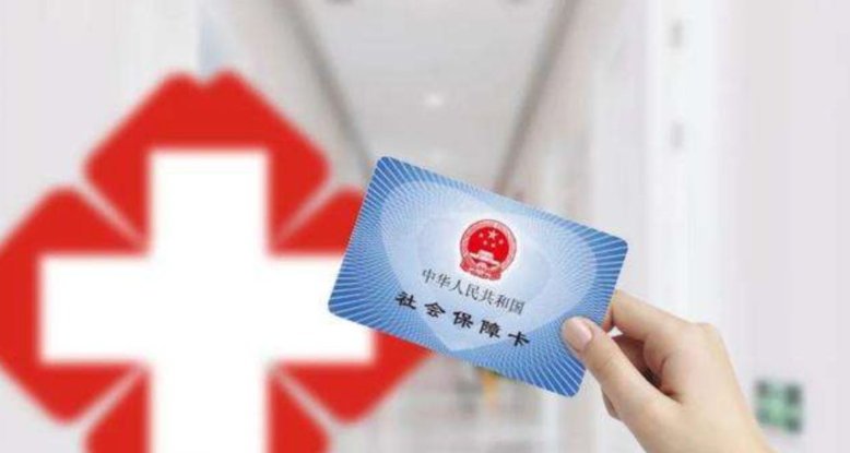 &ldquo;最贵救命药&rdquo;纳入医保后几百元一支 长沙患儿成功使用降价后的药物治疗