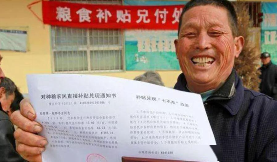 湖南&ldquo;一卡通&rdquo;发放惠民惠农补贴逾72亿元