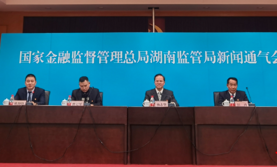 2023年，湖南银行业保险业总资产规模突破10万亿元