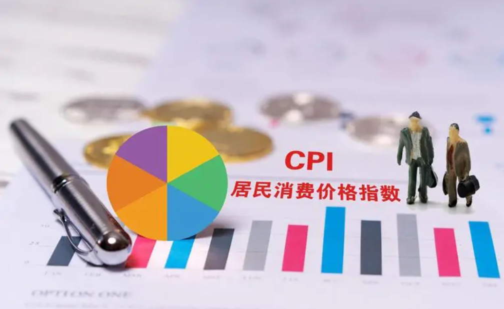 湖南省居民消费价格连续8个月同比下降