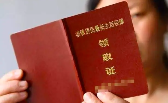 湖南全省城乡低保标准将提高到不低于700元/月和不低于5400元/年