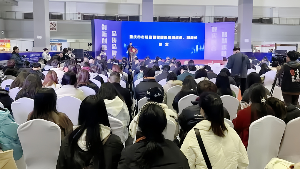 第23届中国西部国际广告节圆满落幕