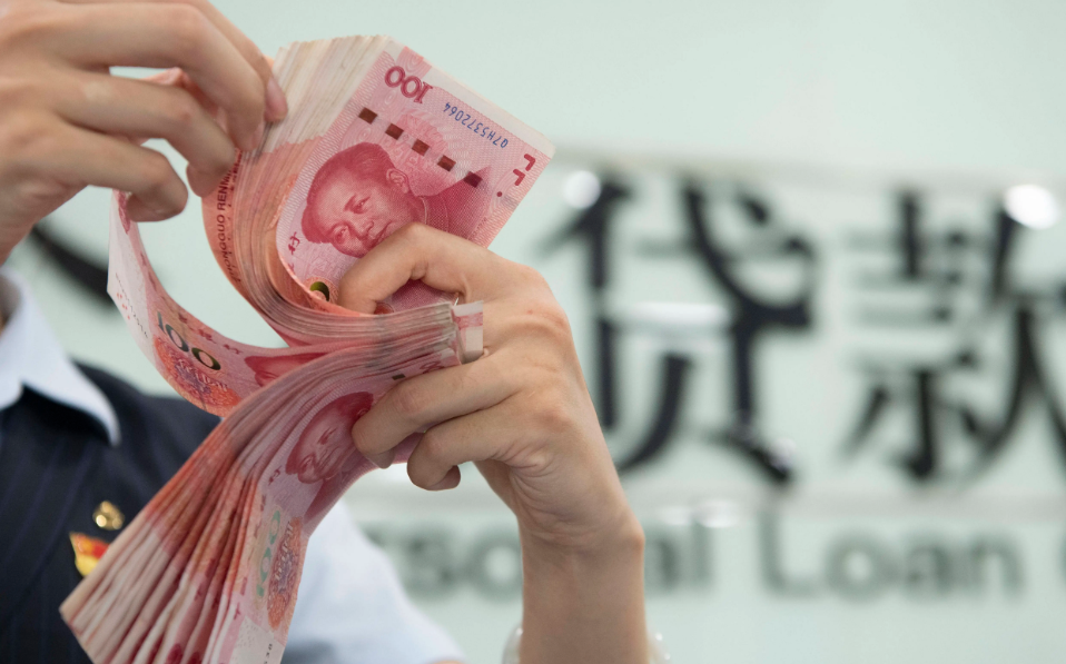 全国首笔全线上化支小再贷款在湘落地