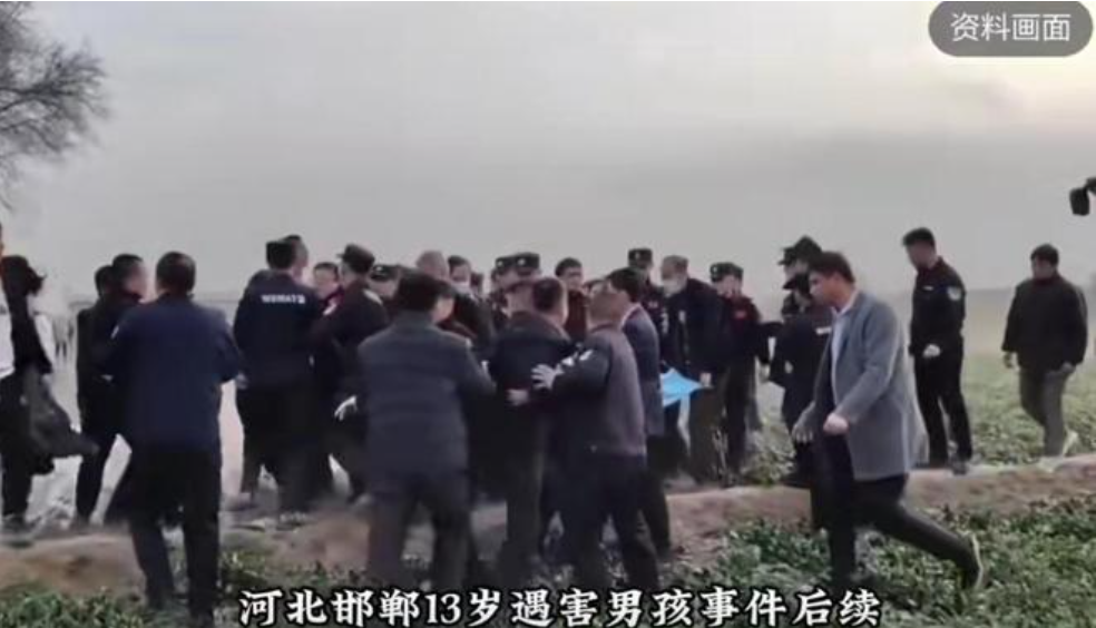警方回应邯郸中学生遇害案:犯罪嫌疑人为有预谋作案