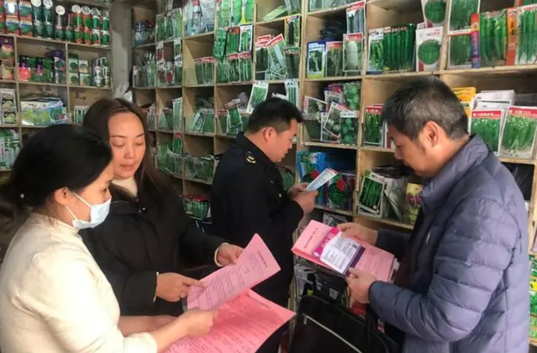 湖南省开展农资打假专项行动