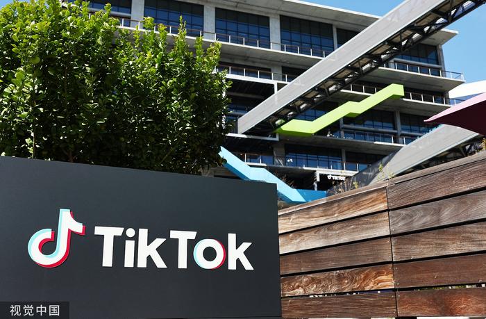 TikTok位于美国加州洛杉矶县卡尔弗城的办公室,图自视觉中国