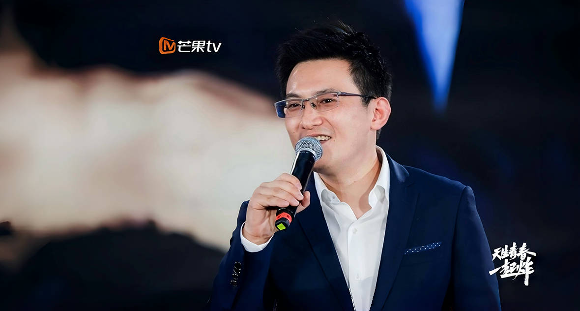 湖南广电又现人事调整，蔡怀军拟任正厅职务