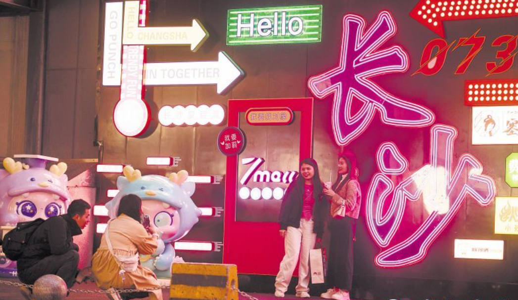 牛油果大战椰子，新消费品牌扎堆出圈