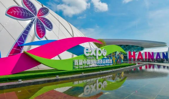 24家湘企携优质湘品亮相消博会