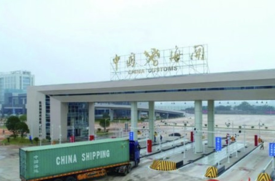 株洲先进制造业&ldquo;中间品&rdquo;外贸量稳质升 去年同期增长37.8%