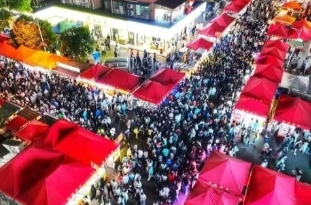 &ldquo;五一&rdquo;期间严查价格刺客 长沙发布规范节日市场价格秩序提醒告诫书