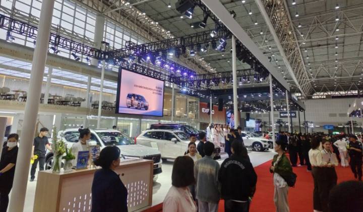 2024湖南车展长沙开幕 汇集200多家厂商近百个汽车品牌