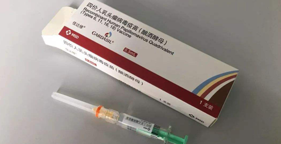 多地二价HPV疫苗价格&ldquo;跳水&rdquo;！湖南价格稳定、疫苗充足，市民可自行选择预约