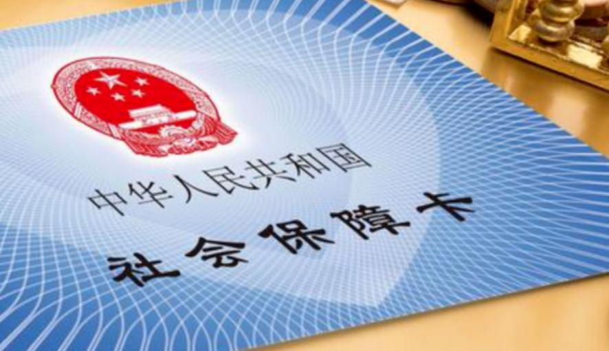6月底前，社保医保等民生事项湘鄂可跨省通办