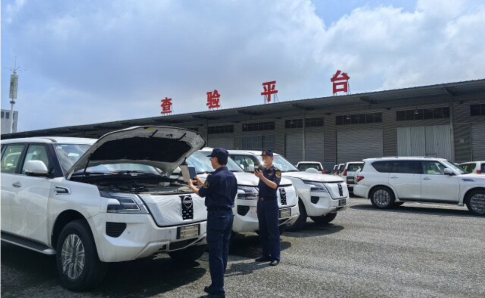 前5月城陵矶口岸进口汽车1221辆 超去年全年进口量