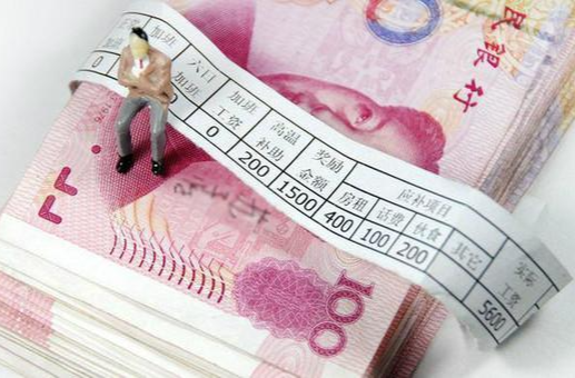 湖南2023年平均工资出炉 ​非私营及私营单位就业人员增幅均超4000元