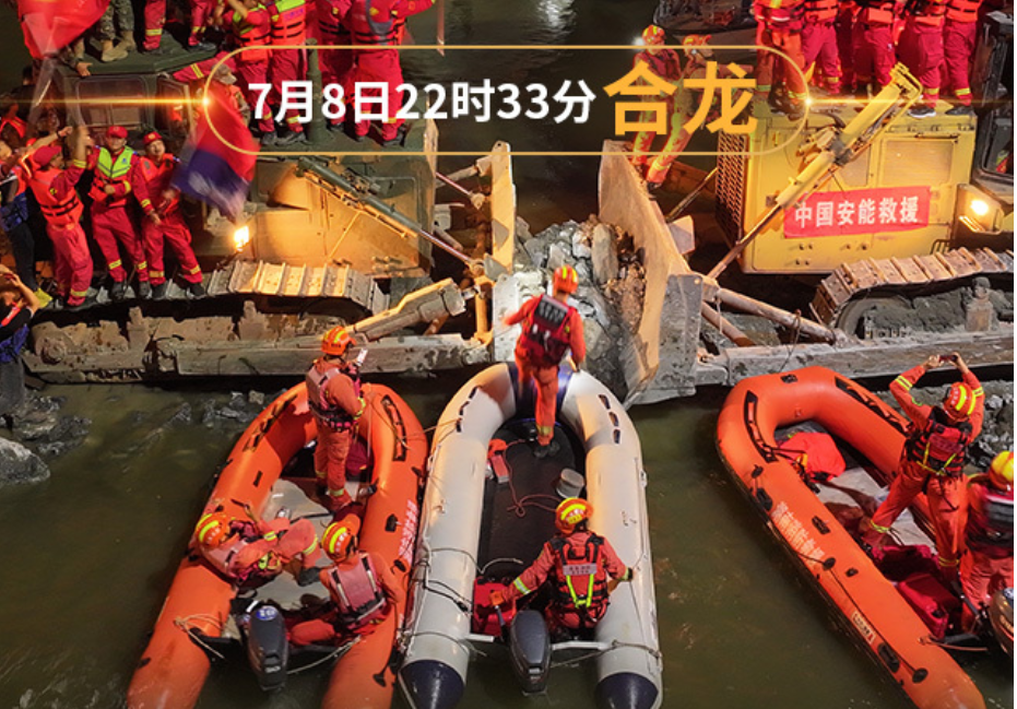华容团洲垸决口封堵成功