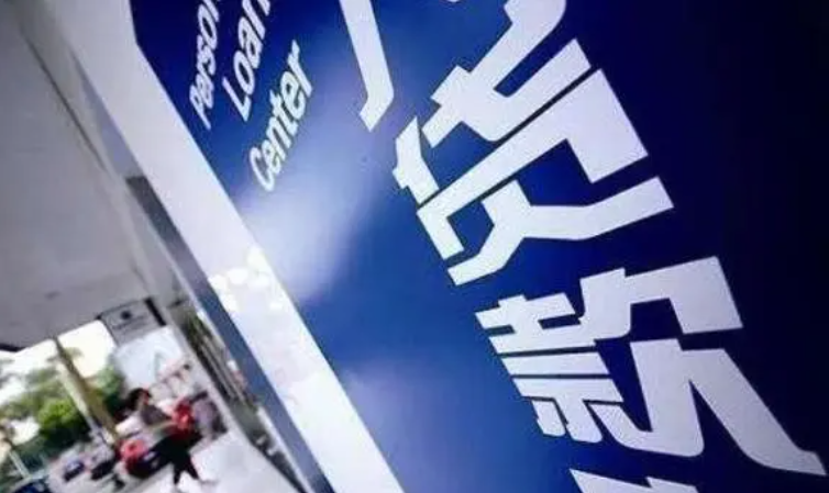 探索水利投融资改革，盘活水资源资产&mdash;&mdash;郴州率先尝试&ldquo;取水贷&rdquo;