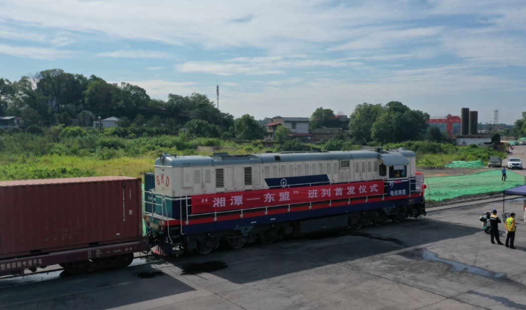 &ldquo;家门口&rdquo;出海，湘潭&ldquo;东盟&rdquo;铁海联运班列首发