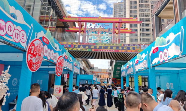 可逛可赏可尝！第五届湖南非遗购物节热闹开市