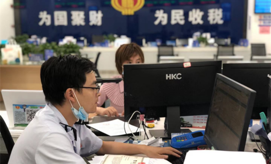 2023年度湖南税收四张榜单公布 全省&ldquo;纳税百强&rdquo;制造业企业贡献超六成税收