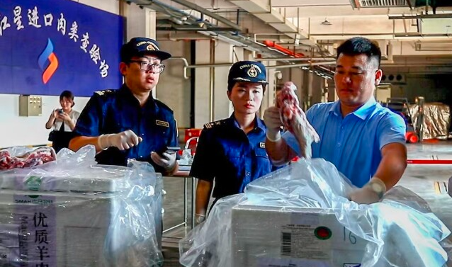 马达加斯加的冷冻羊肉来湖南了！为我国首次进口非洲羊肉产品