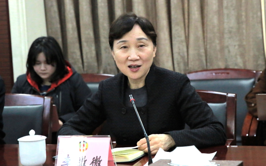 贪腐近20年，正部级李微微被公诉
