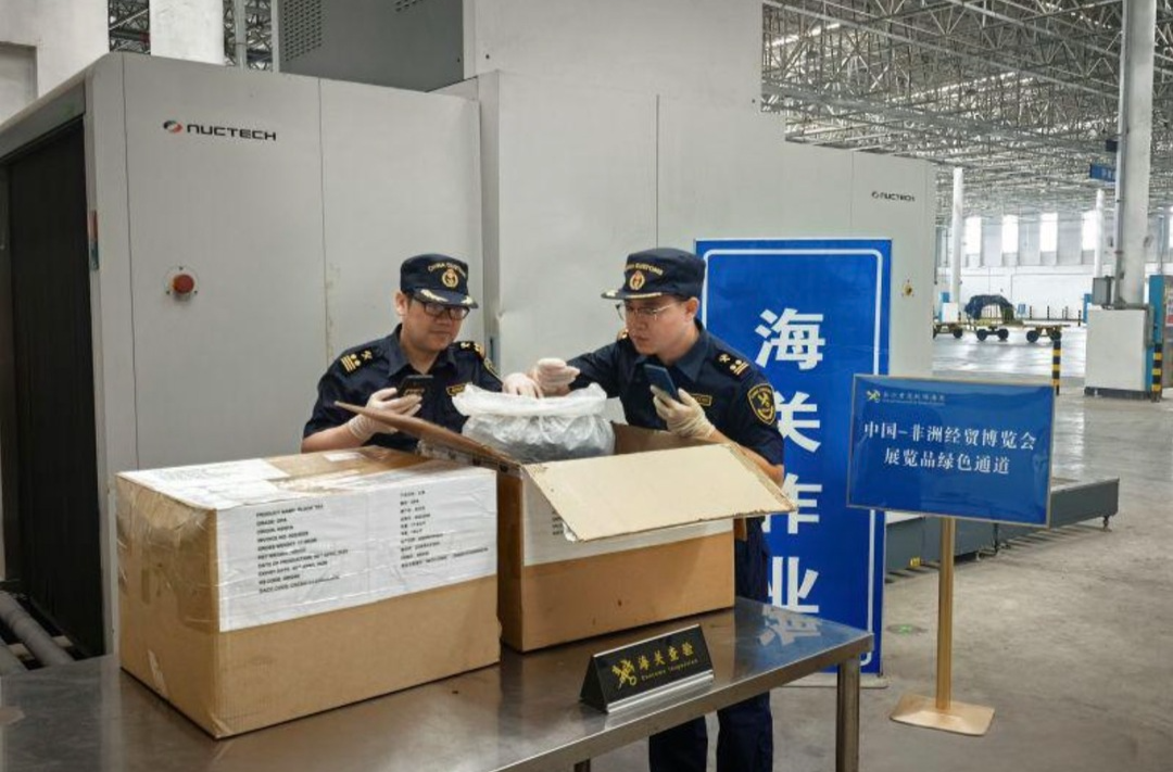 第四届中非经贸博览会进境展品便捷通关 32批非洲展品抵湘