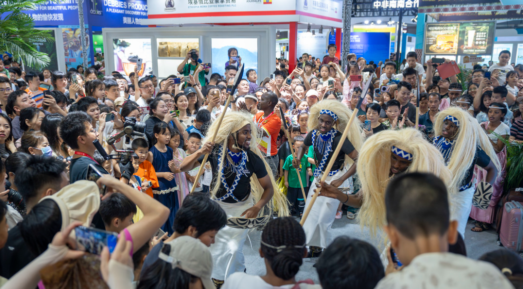 第四届中非经贸博览会签约113.9亿美元 非洲国家举办专场活动、发布项目合作需求为历届最多