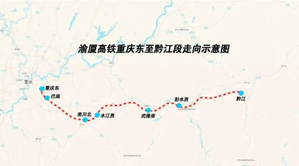 长沙站始发，7月1日开通！长沙至重庆4小时直达