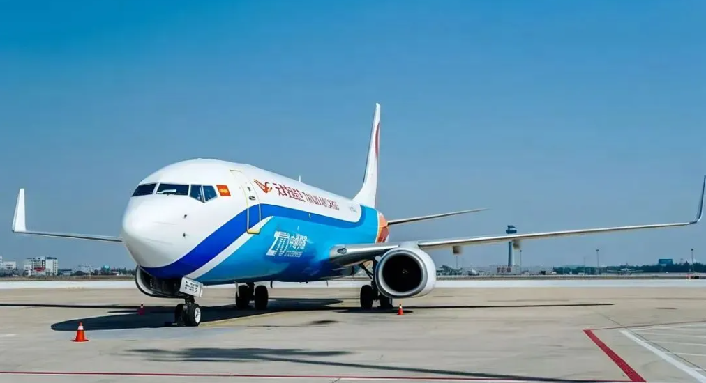 湖南首家本土货运航空公司成立！
