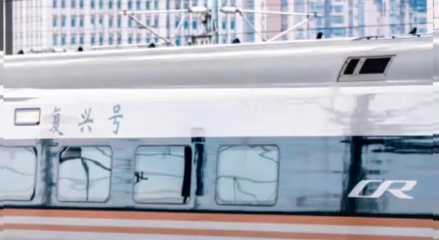 7月1日起，沪昆高铁杭长段按时速350公里高标运行