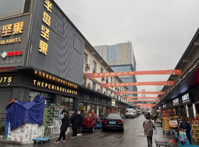 湖南率先建成科技要素大市场体系