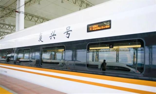 最高6.2折！湖南多条铁路可选购计次票、定期票