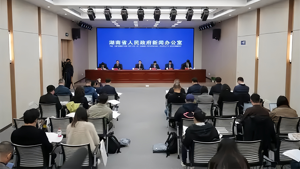 全球湘商超400万人，今年湖南将举办第十二届全球湘商大会